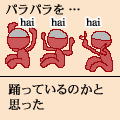 blo_01.gif