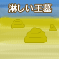 blo_02.gif