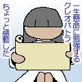 blo_07.gif