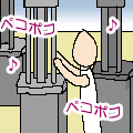 blo_08.gif