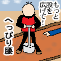blo_11.gif