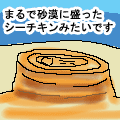 blo_16.gif