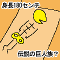 blo_18b.gif
