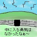 blo_21b.gif