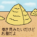 blo_26a.gif
