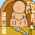 blo_26b.gif