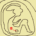 blo_30c.gif