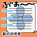 blo_31a.gif