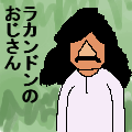 blo_37a.gif