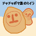 blo_38a.gif