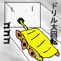 blo_43.gif