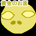 blo_47.gif