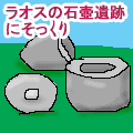 blo_48b.gif