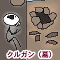 blo_52.gif