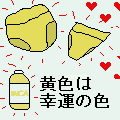 blo_53a.gif