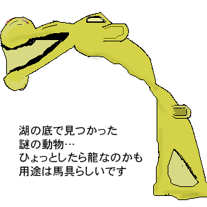 blo_56a.gif