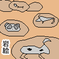 blo_56c.gif