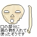 blo_58.gif