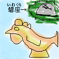 blo_58a.gif
