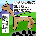blo_62.gif