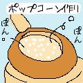 blo_62a.gif