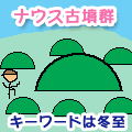 blo_63a.gif
