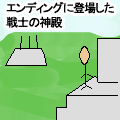 blo_68.gif