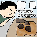blo_69.gif