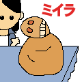 blo_72a.gif