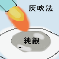 iwa_01.gif